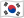 South Korea
